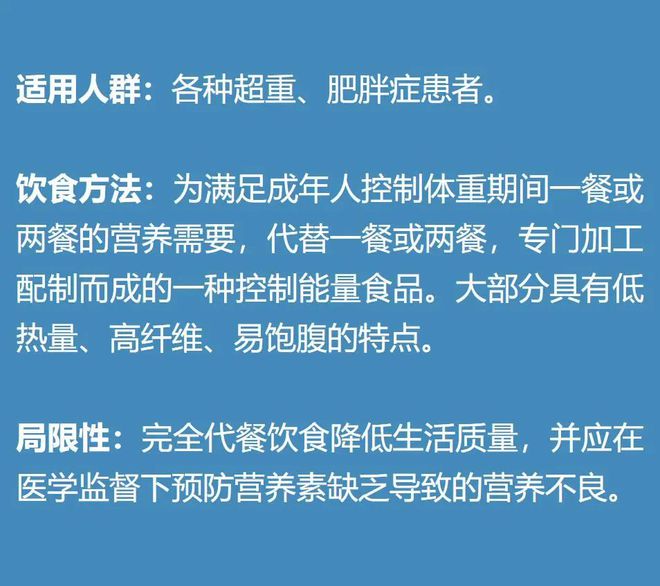 游泳规则迈开腿视频_游泳蹬腿口诀_迈开腿游泳的规则